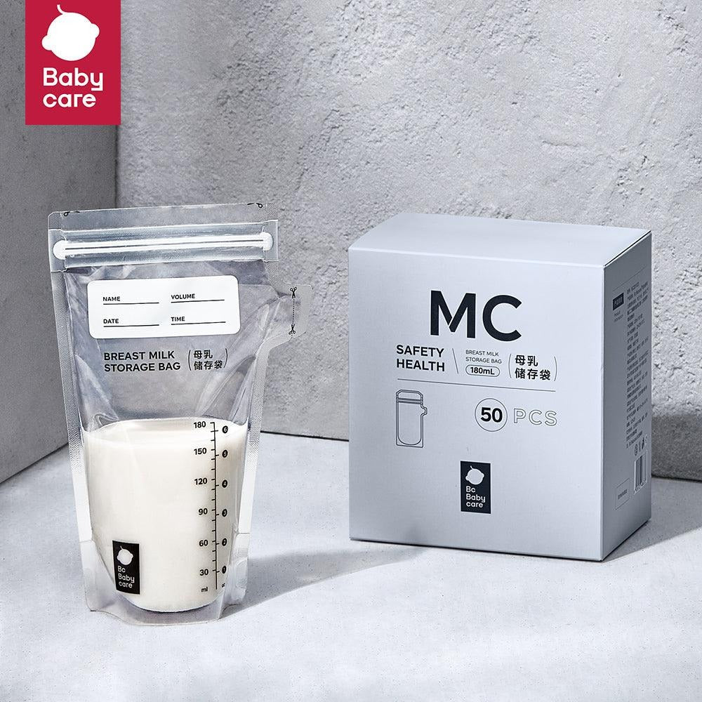 Bc Babycare - MC Breast Milk Storage Bag
