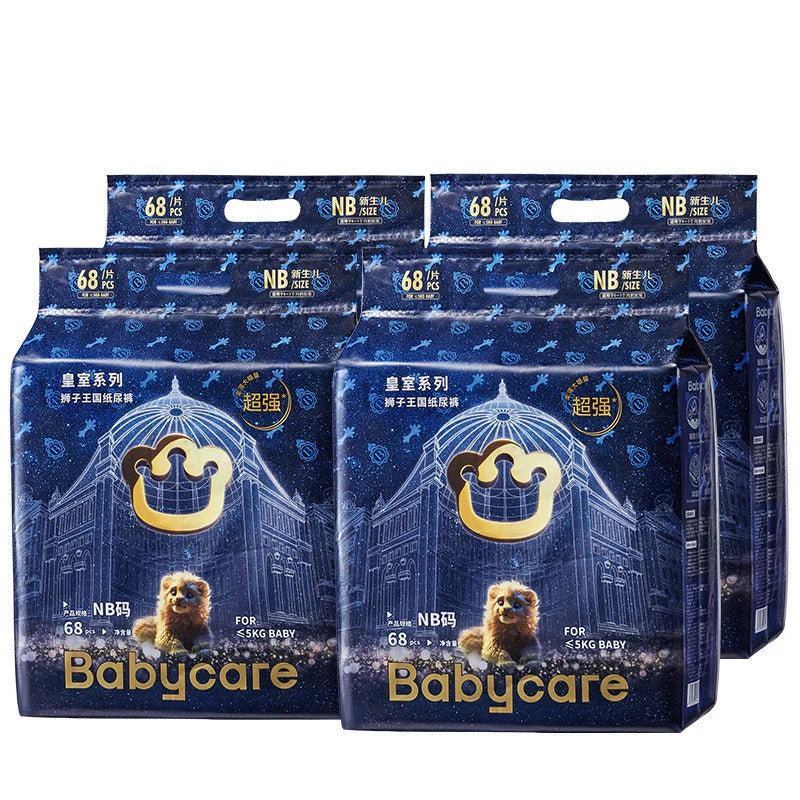 Bc Babycare - Royal Lion Kingdom Nappies