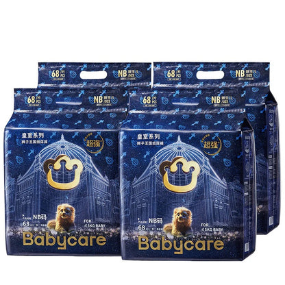Bc Babycare - Royal Lion Kingdom Nappies