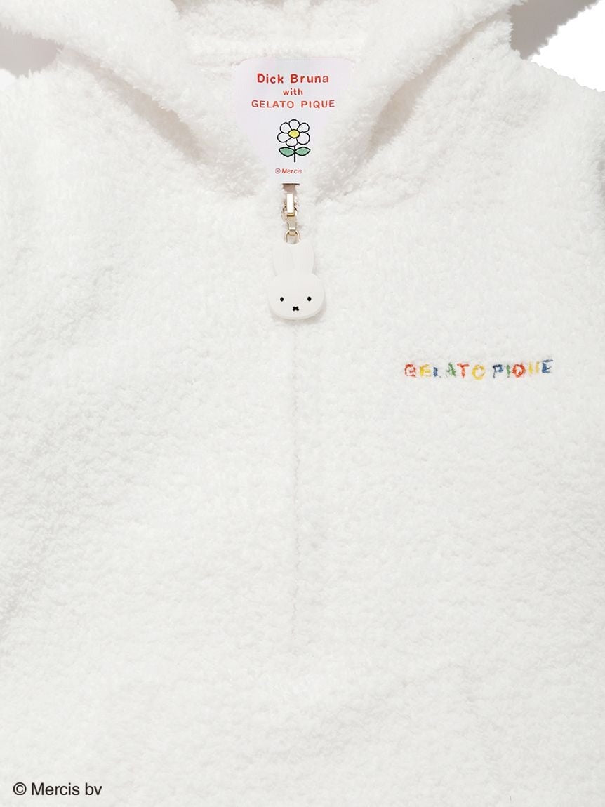 gelato pique - [Dick Bruna] BABY romper