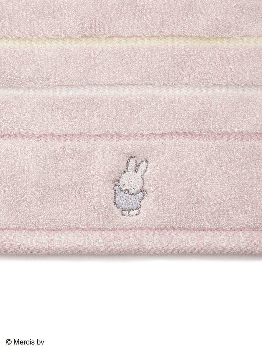 gelato pique - [Dick Bruna] [KIDS] Set of 3 towels with packaging