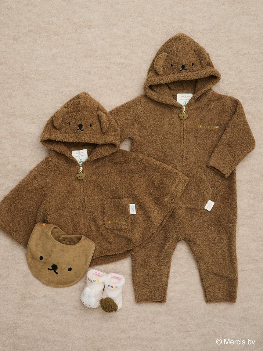 gelato pique - [Dick Bruna] Baby Moko Poncho