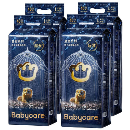 Bc Babycare - Royal Lion Kingdom Nappies