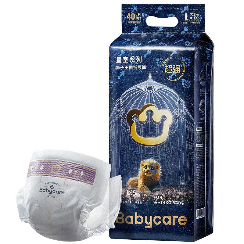 Bc Babycare - Royal Lion Kingdom Nappies