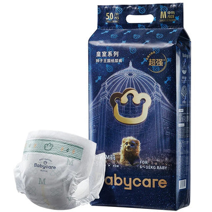 Bc Babycare - Royal Lion Kingdom Nappies