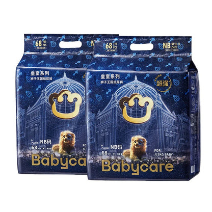 Bc Babycare - Royal Lion Kingdom Nappies
