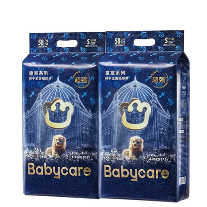 Bc Babycare - Royal Lion Kingdom Nappies