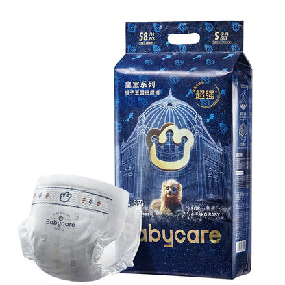 Bc Babycare - Royal Lion Kingdom Nappies