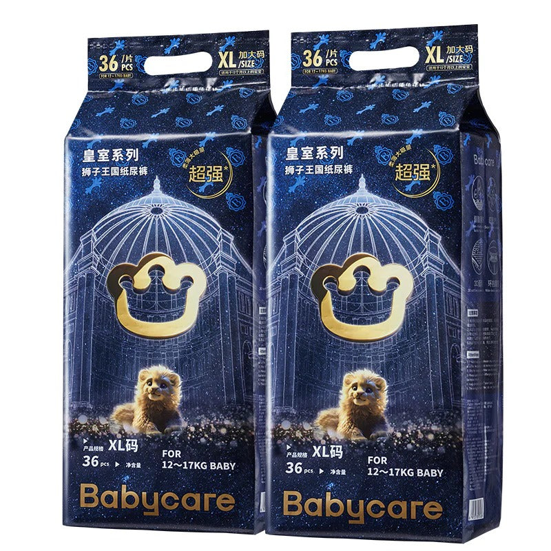 Bc Babycare - Royal Lion Kingdom Nappies