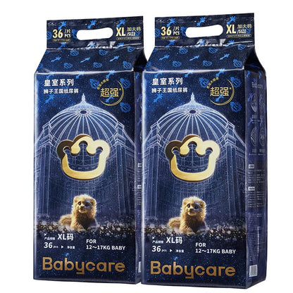 Bc Babycare - Royal Lion Kingdom Nappies