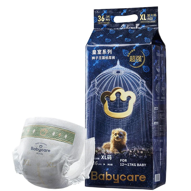 Bc Babycare - Royal Lion Kingdom Nappies