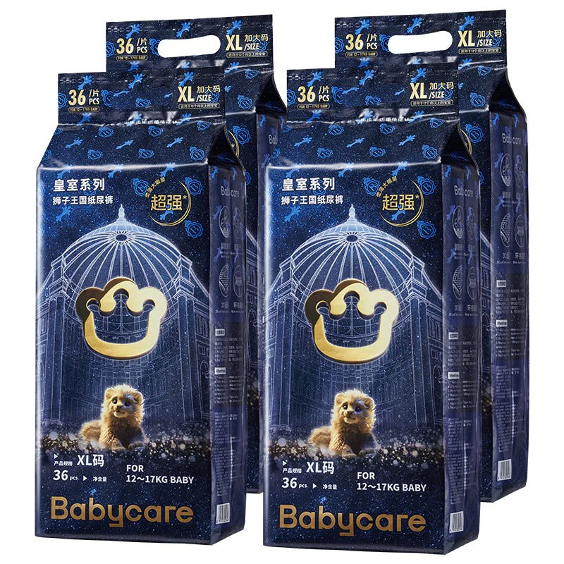 Bc Babycare - Royal Lion Kingdom Nappies