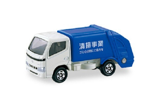 TAKARA TOMY - TOMICA No.45 Toyota DYNA REFUSE TRUCK